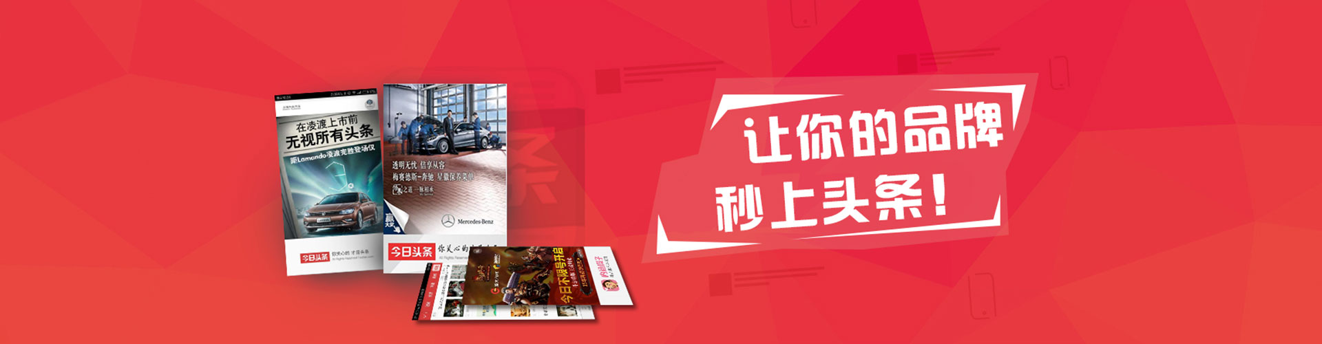 广宁谷歌sem